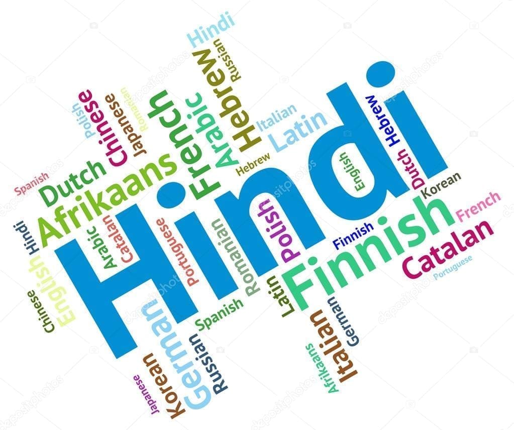 hindi